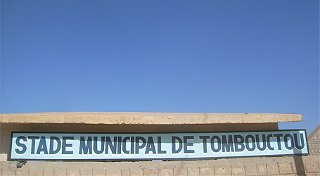 Stadionschild